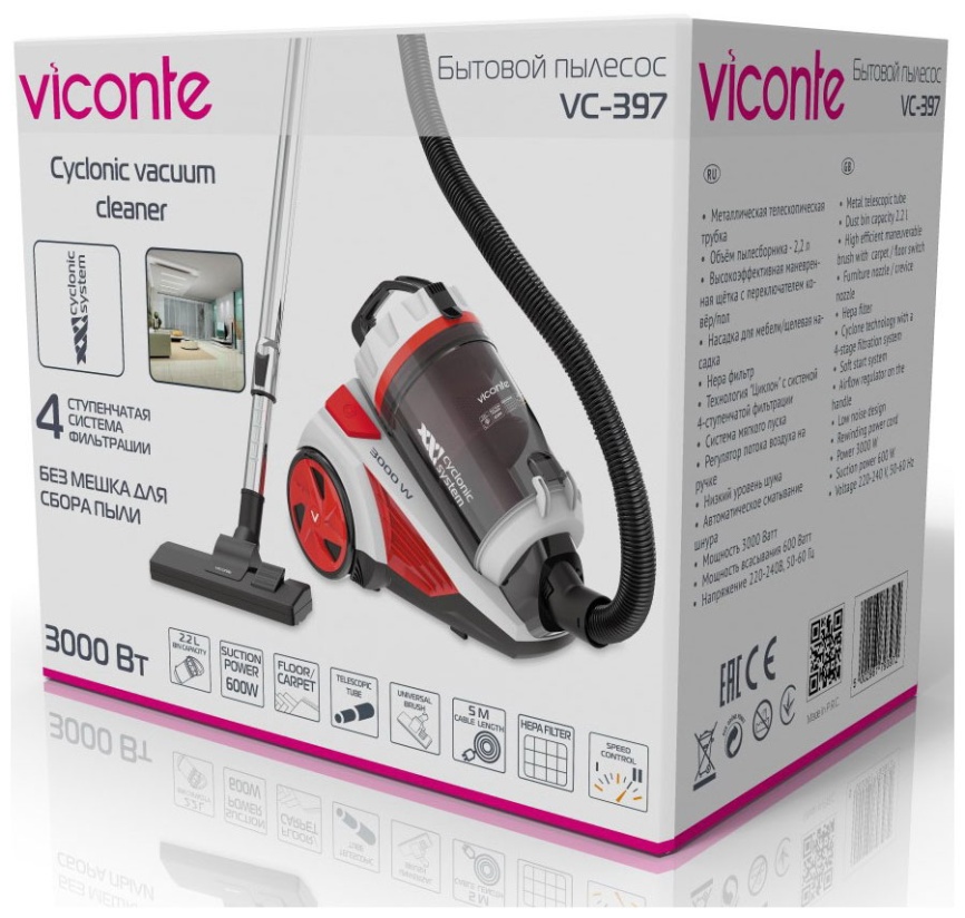 Пылесос напольный Viconte VC-397 фото 2