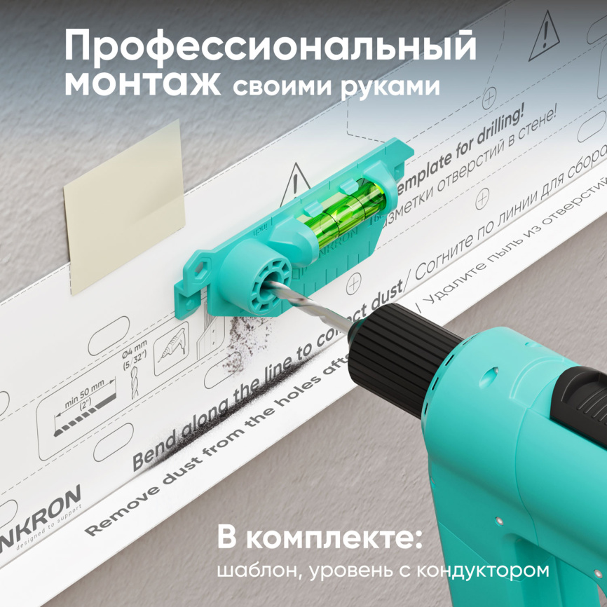 Кронштейн для телевизора Onkron TM5-BW фото 6