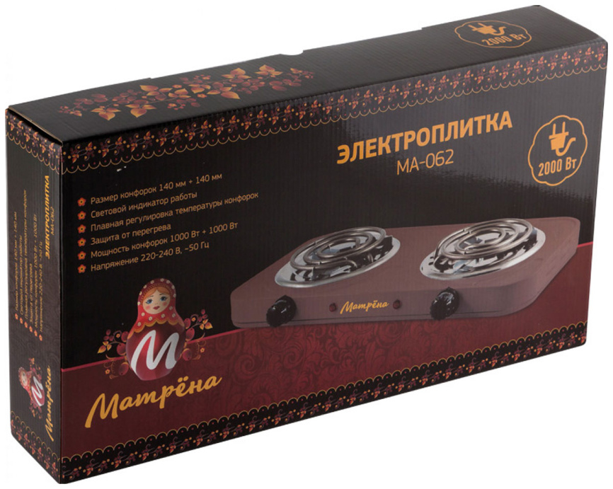 Настольная плита Матрёна МА-062 006058 2 конфорки, коричневый фото 3