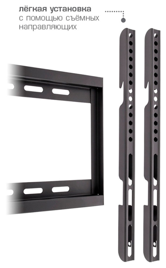Кронштейн для LED/LCD/PLASMA телевизоров VLK TRENTO-33 black фото 5
