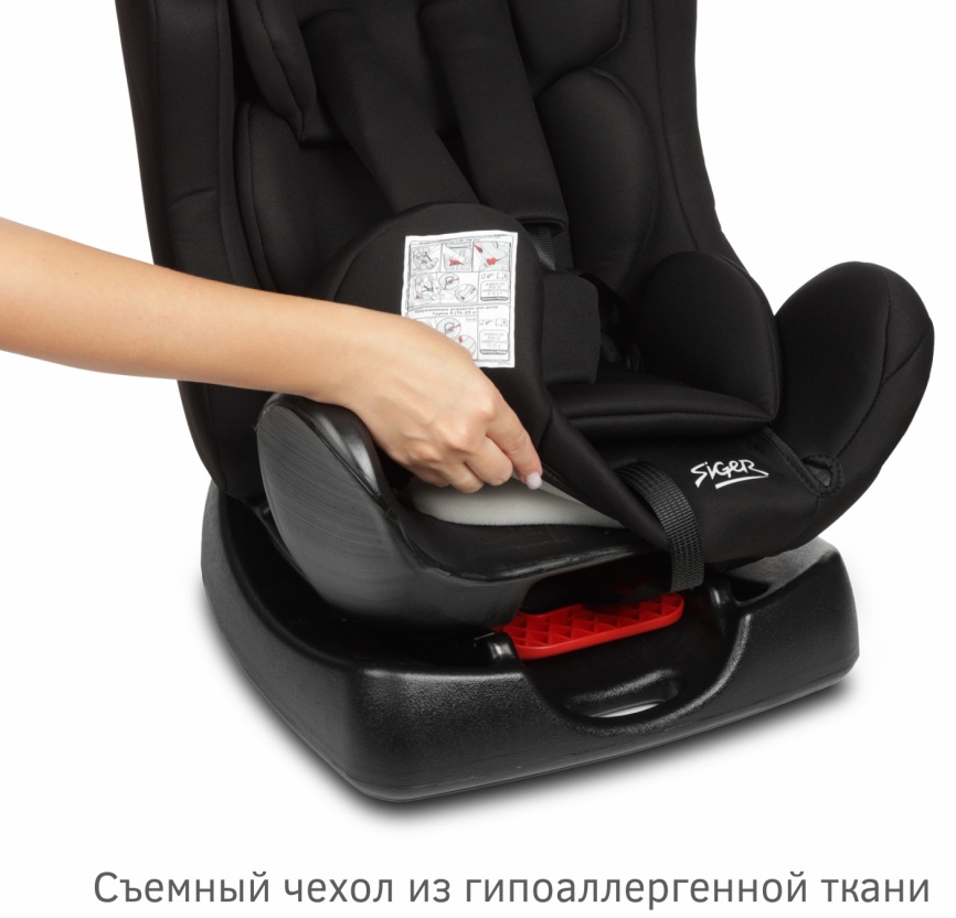 Автокресло Siger Диона, гр.0+/I/II, черный кот (KRES4054) фото 7