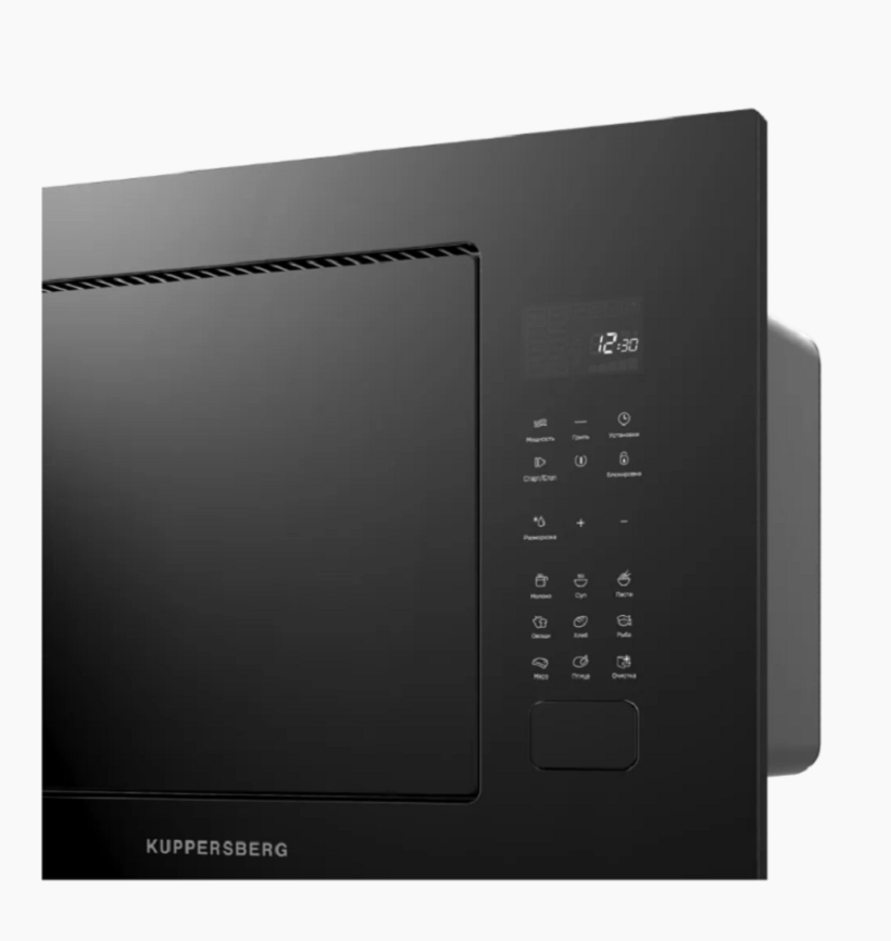 Встраиваемая микроволновая печь Kuppersberg Kuppersberg HMF 627 B фото 3