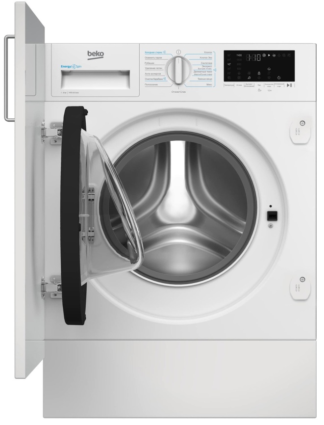 Встраиваемая стиральная машина Beko BI3WBT8841 W белая фото 2
