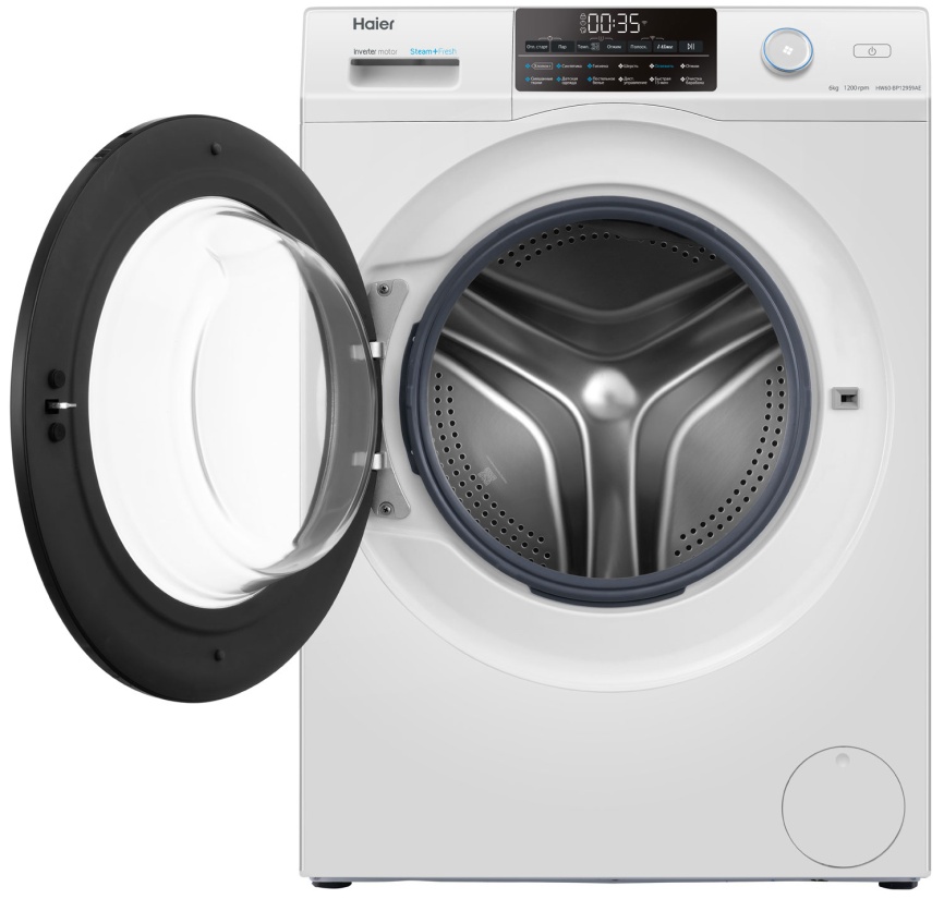 Стиральная машина Haier HW60-BP12959AE 6 кг, белый фото 8