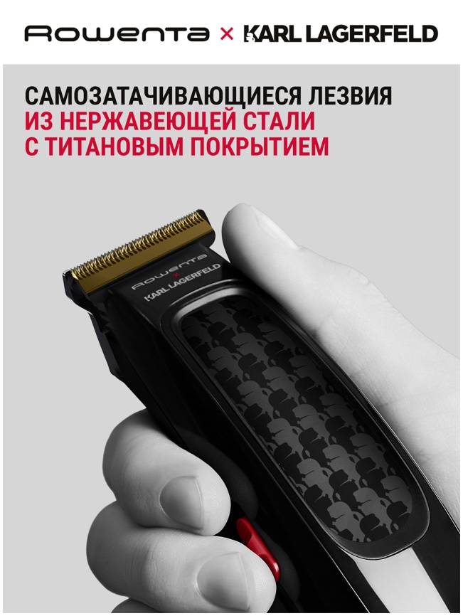 Машинка для стрижки волос Rowenta TN182LF0, титановое покрытие фото 3