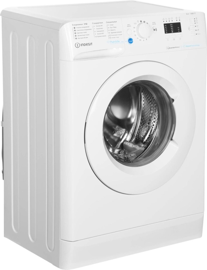 Стиральная машина Indesit Стиральная машина Indesit BWSA 6109 WWV автомат 6 кг, 1000 об/мин, белый фото 5