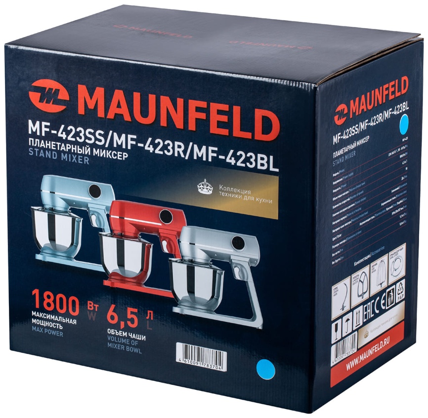 Миксер планетарный Maunfeld MF-423SS фото 10