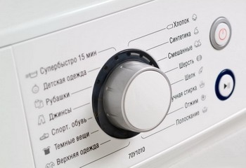 Стиральная машина Atlant СМА-70 У 1010-00 7 кг, белый фото 3