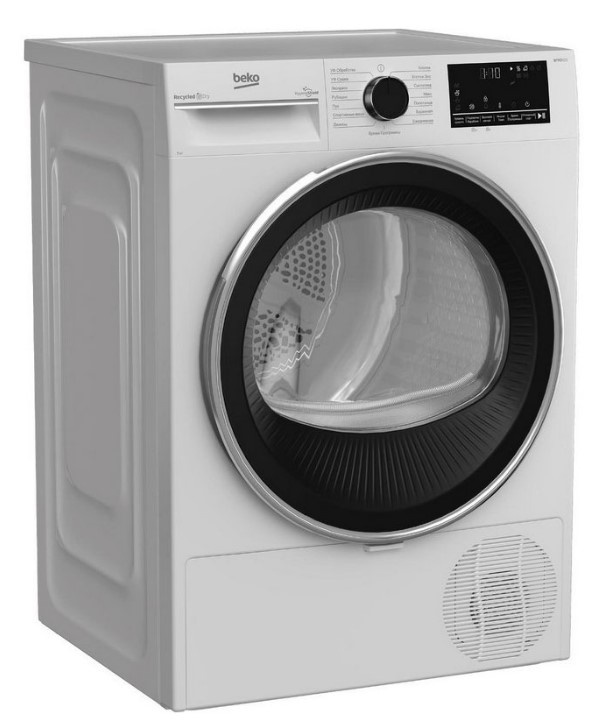 Сушильная машина B3T47238 7188303080 BEKO фото 2