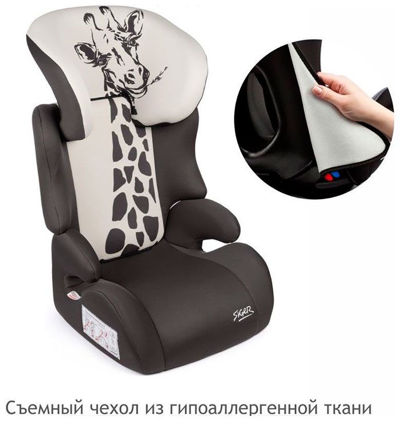 Автокресло Siger 