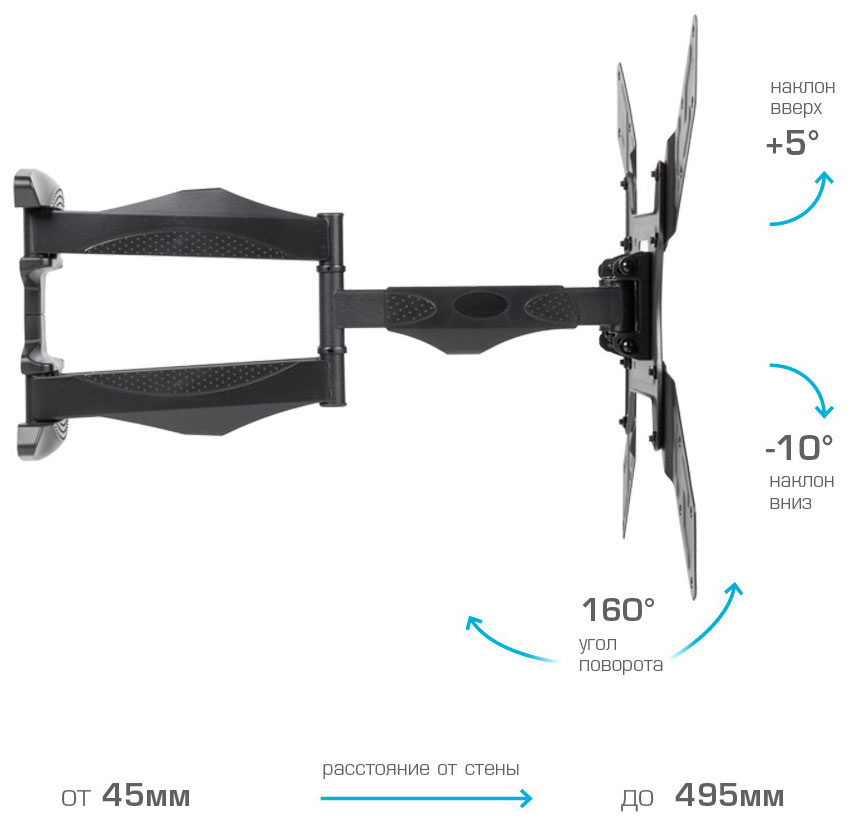 Кронштейн для телевизора Arm media COBRA-45 new black фото 4