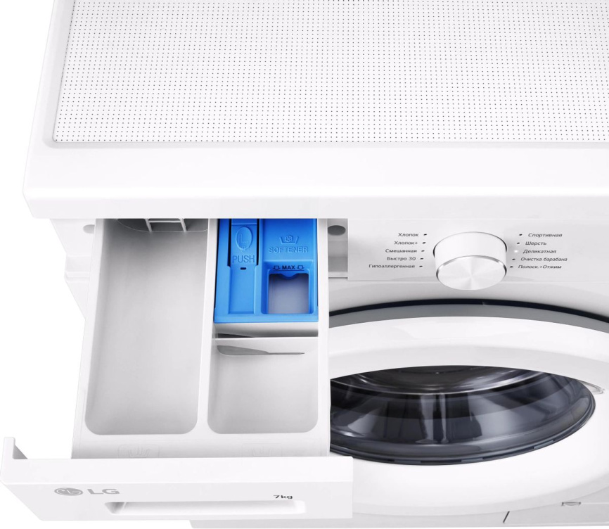 Стиральная машина LG F2Y1HS3W автомат 7 кг, белый фото 12