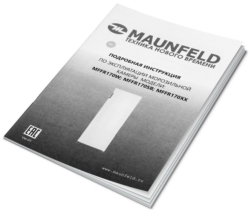 Морозильник Maunfeld MFFR170W No Frost A+ 228 л, белый фото 11