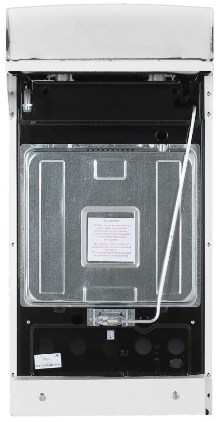 Газовая плита De luxe 5040.45 г 50 см, 43 л, 4 конфорки, белый фото 12