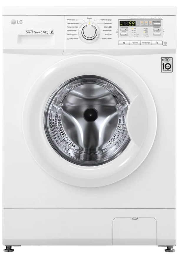 Стиральная машина LG F 10 B8MD 5,5 кг, белый фото 1
