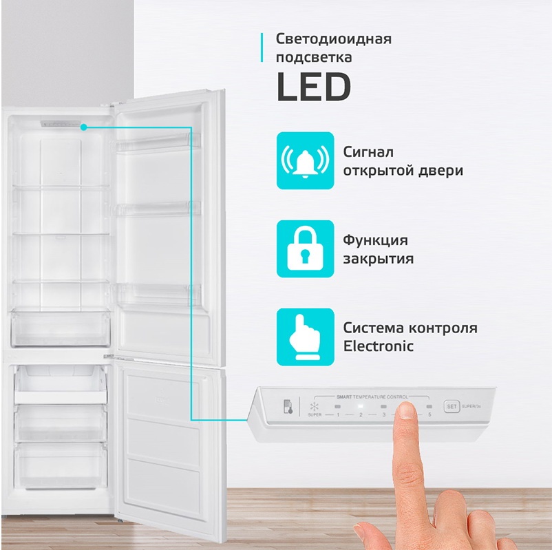 Двухкамерный холодильник Harper RH5559BB No frost, белый фото 2