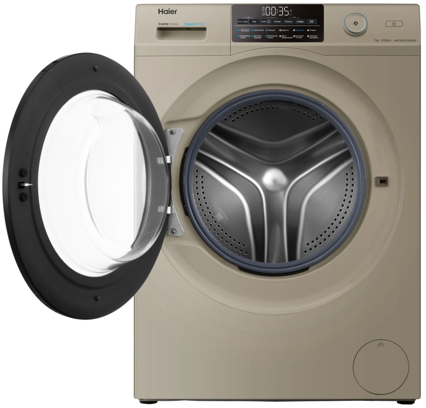 Стиральная машина Haier HW70-BP12959GE 7 кг, золотой фото 3