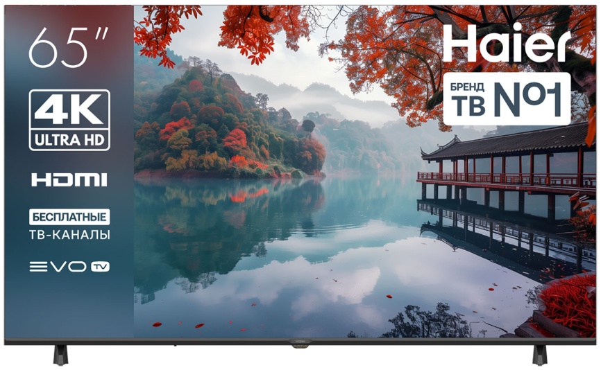 Телевизор Haier 65 LED H1 фото 1