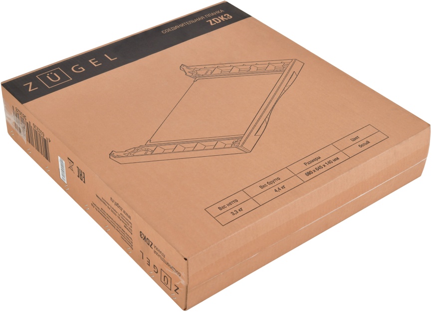 Соединительная планка с выдвижной полкой Zugel ZDK3 фото 6