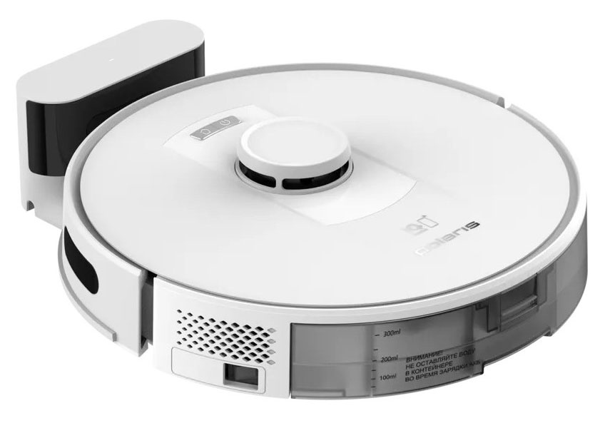 Робот-пылесос Polaris PVCR 5003 WIFI IQ Home, сухая и влажная уборка белый фото 2