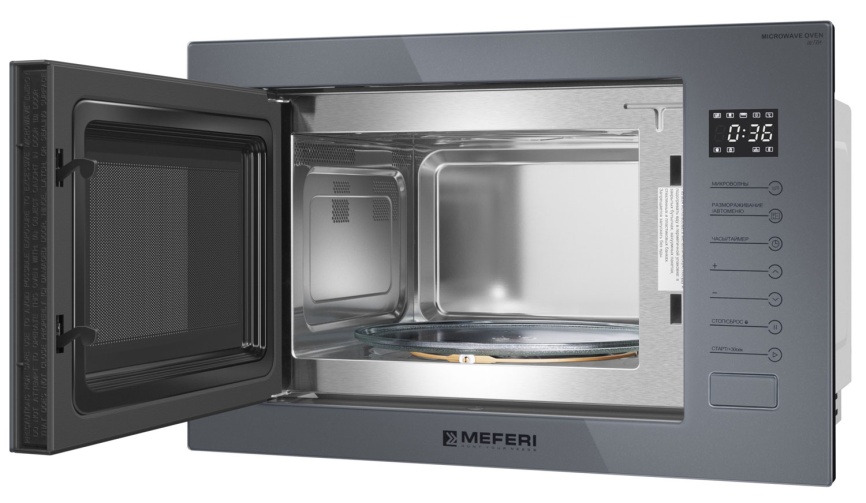 Встраиваемая микроволновая печь СВЧ Meferi MMO6025GR ULTRA фото 4
