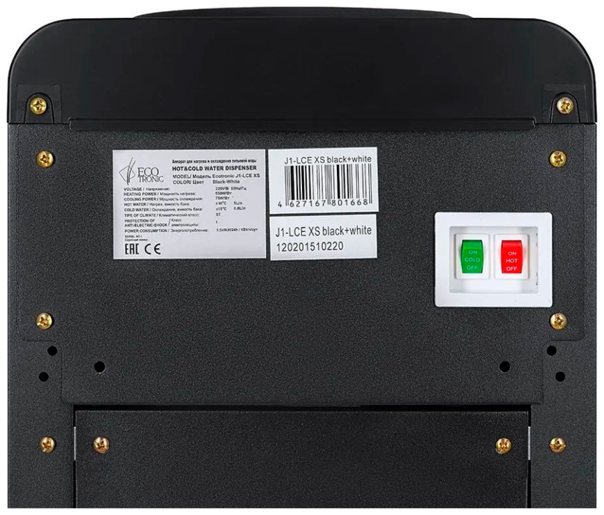 Кулер для воды Ecotronic J1-LCE XS PANDA, 12435 фото 6