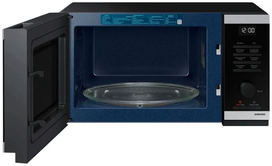 Микроволновая печь Samsung MS23DG4504ATBW фото 5