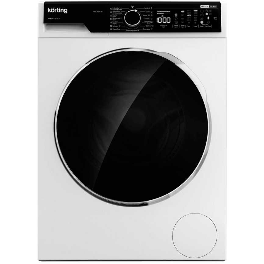 Стиральная машина KORTING KWD 58IL14106 фото 1