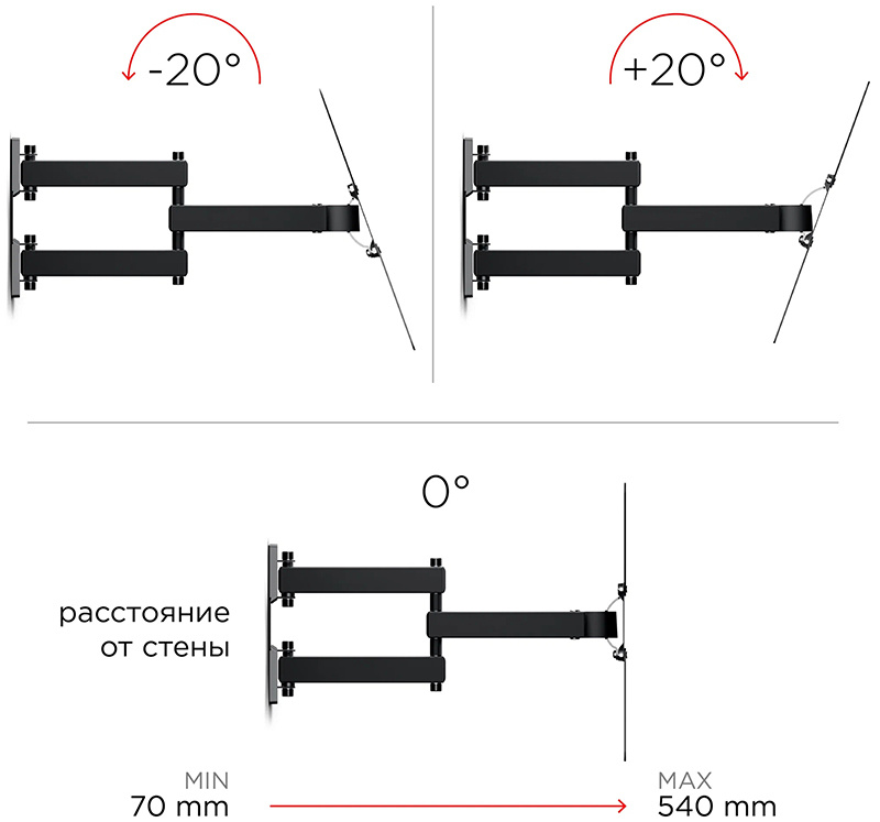 Кронштейн для телевизора Holder LCD-5566-B черный фото 8