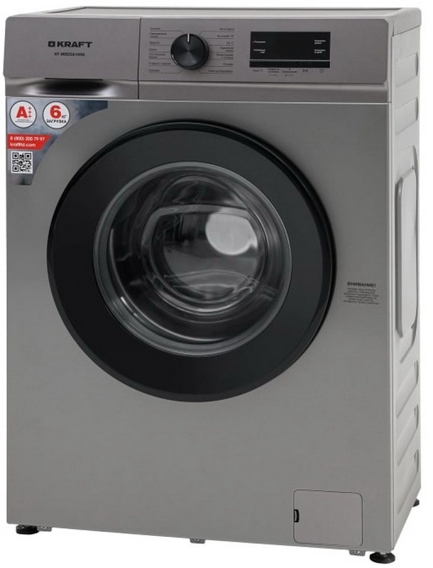 Стиральная машина Kraft Стиральная машина Kraft KF-MBDS6109G автомат, 6 кг, 1000 об/мин, серый фото 6
