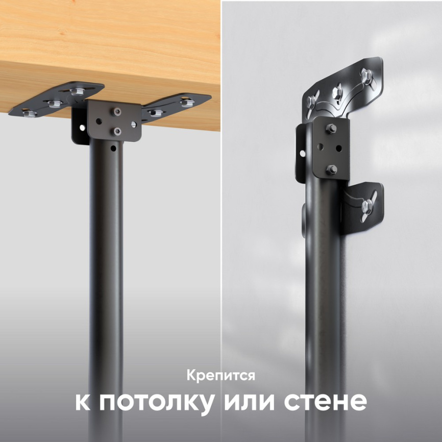 Кронштейн ONKRON N1L фото 4