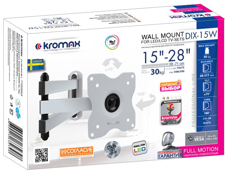 Кронштейн для телевизора Kromax DIX-15 white фото 3