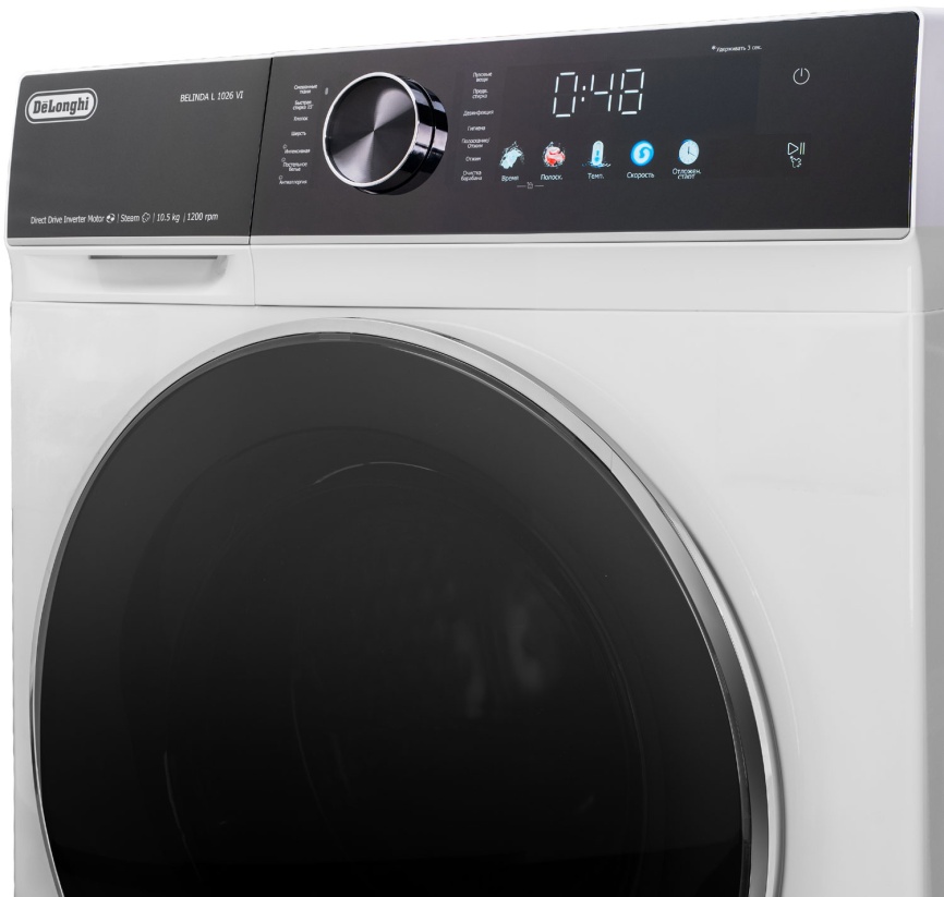 Стиральная машина De’Longhi BELINDA L 1026 VI фото 6