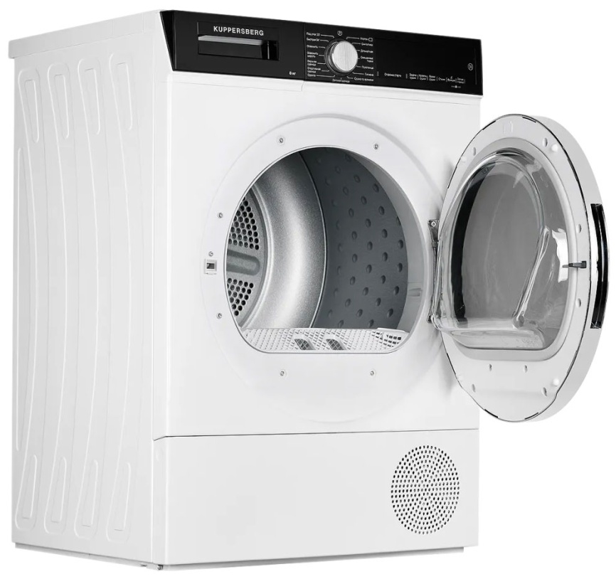 Сушильная машина Kuppersberg DM 560 W фото 5