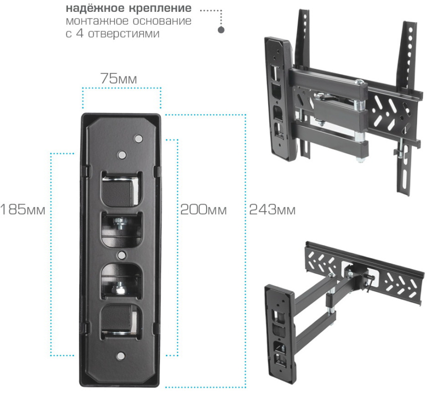 Кронштейн для телевизора Kromax PIXIS-XS black фото 8