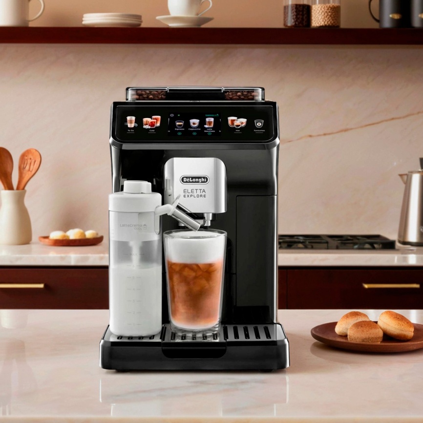 Кофемашина автоматическая De’Longhi ECAM450.55.G фото 1