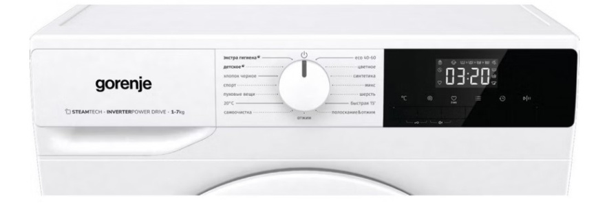 Стиральная машина с резервуаром W2NHPI72SCSIRV 20010442 GORENJE фото 5
