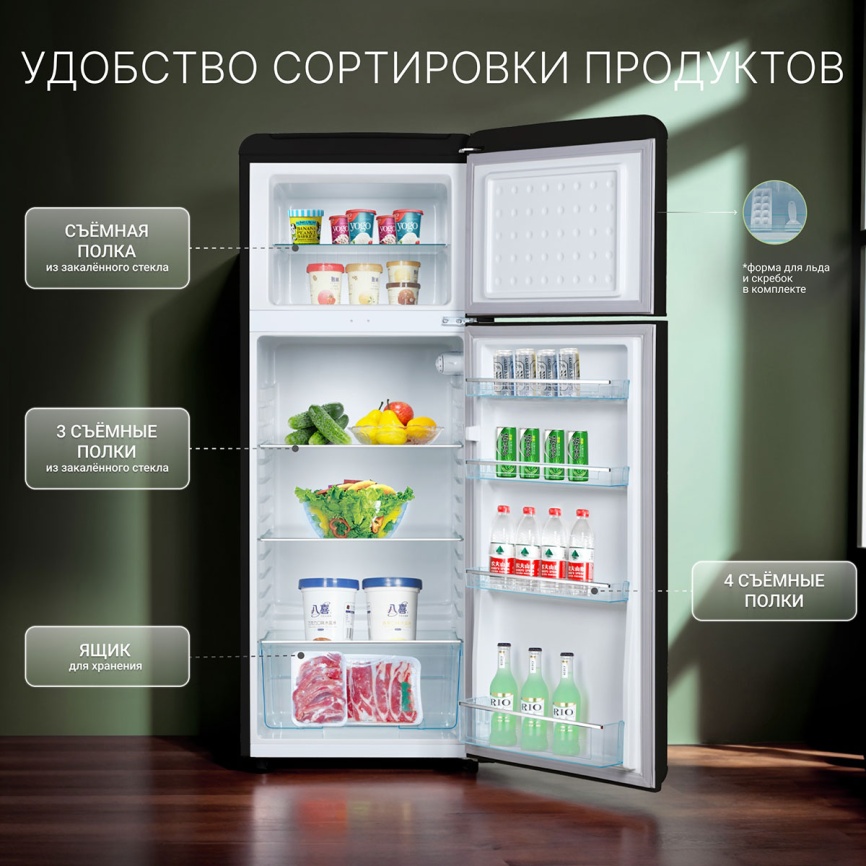 Двухкамерный холодильник Tesler RT-218, черный фото 6