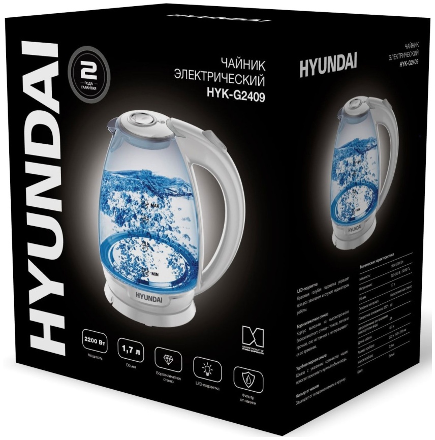 Чайник электрический Hyundai HYK-G2409 фото 2