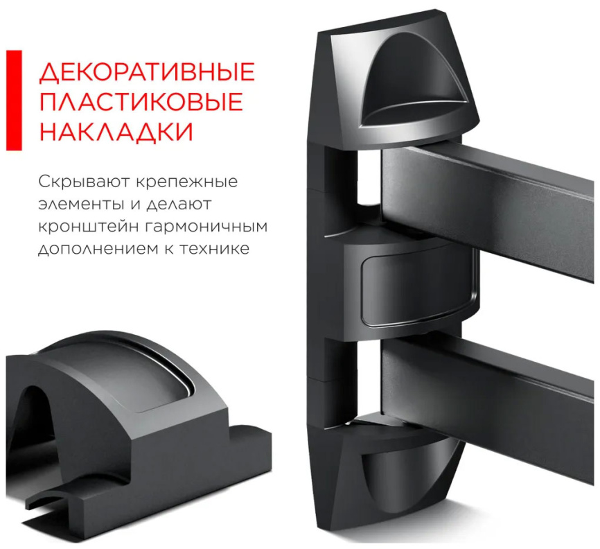 Кронштейн для телевизора Holder LCDS-4214-B фото 5