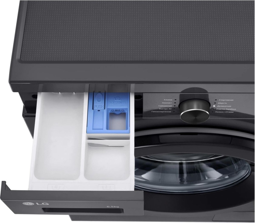 Стиральная машина LG Стиральная машина LG F2Y1WS6J автомат 6,5 кг, 60 см, темно-серый фото 8
