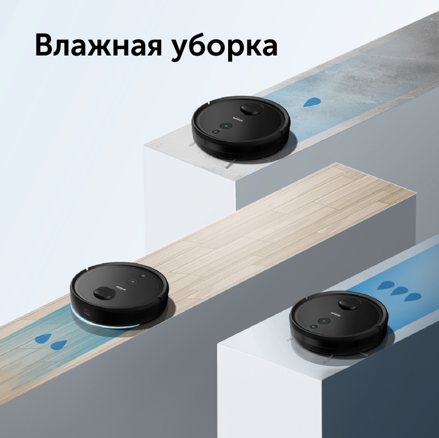 Робот-пылесос Red Solution RV-RL6000S фото 17