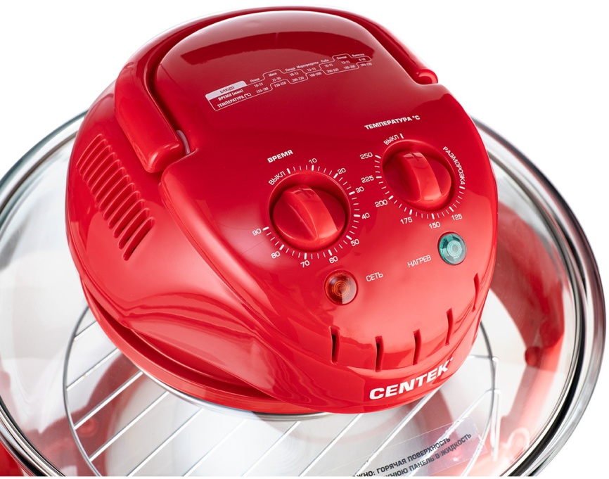 Аэрогриль Centek CT-1456 (RED) фото 7