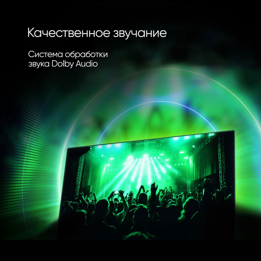 Телевизор Topdevice TDTV50CQ08U_BK, 50 дюймов, 4K Ultra HD, смарт ТВ, WildRed, черный фото 19