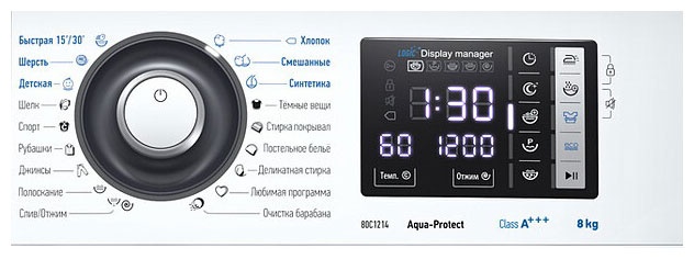 Стиральная машина Atlant СМА-80С1214-01 автомат 8 кг, белый фото 17