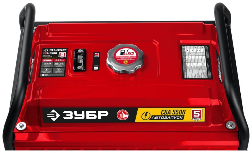 Бензиновый генератор Зубр СБА-5500, однофазный с автозапуском фото 5