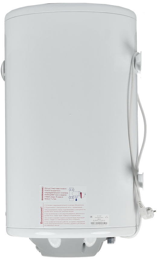 Водонагреватель накопительный De luxe W 80 VH1 фото 3