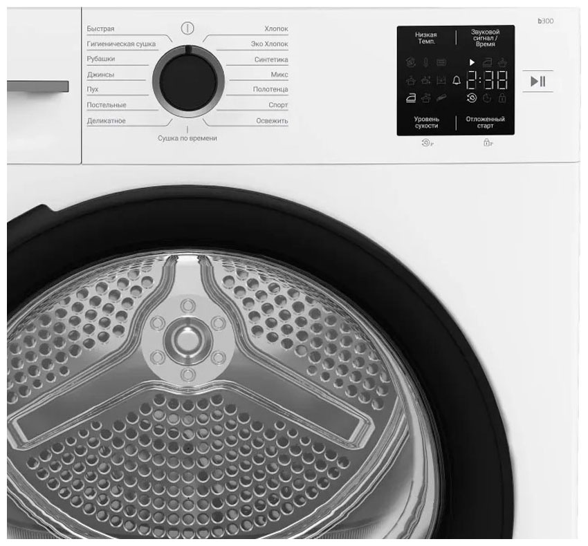 Сушильная машина с тепловым насосом Beko BM3T37220, белый фото 2