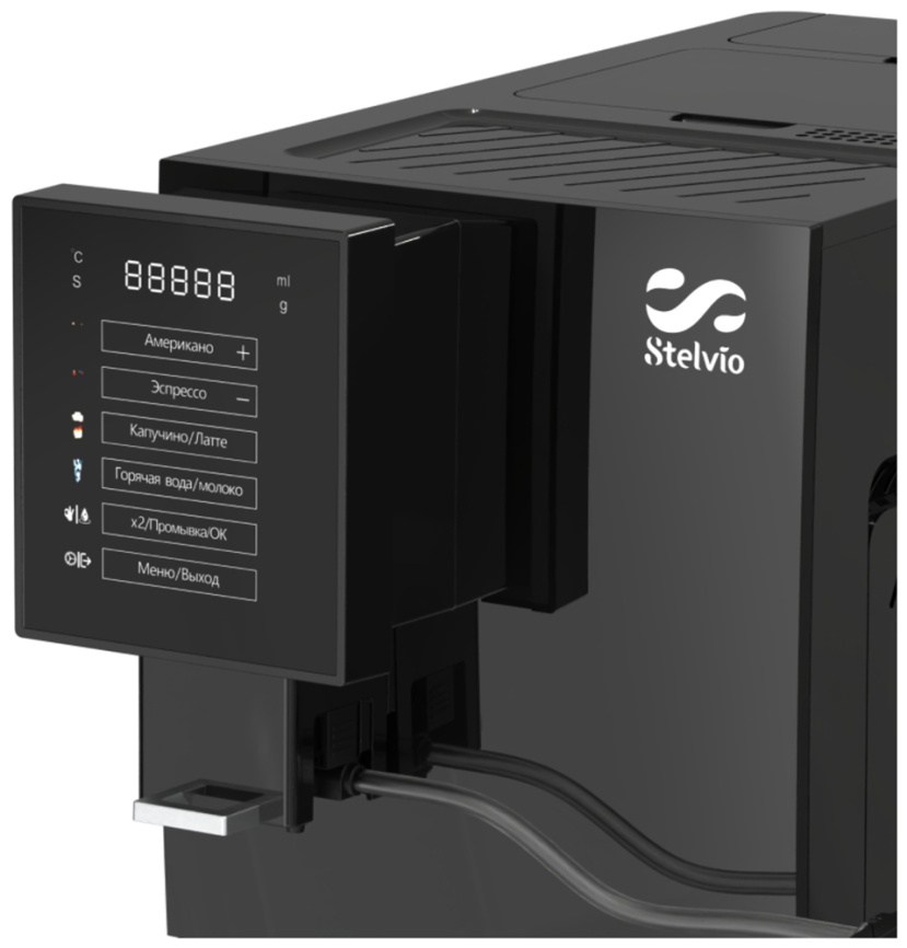 Кофемашина автоматическая Stelvio AX 100 B, 19 бар, функция самоочистки фото 5