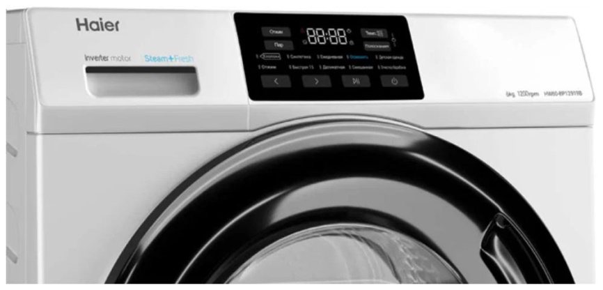 Стиральная машина Haier HW60-BP12919B автомат 6 кг, белый фото 4
